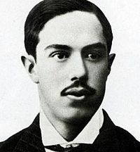 Julián Palacios Fuente vía: wikipedia