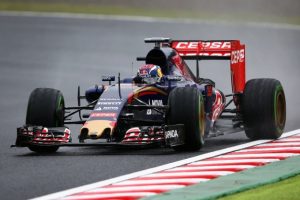 Max Verstappen Suzuka / Raceexpress.nl