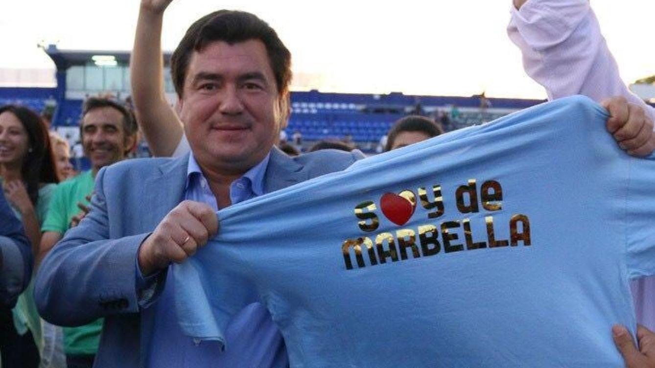 Foto: Confidencial