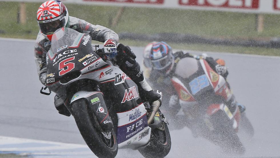 zarco-lluvia