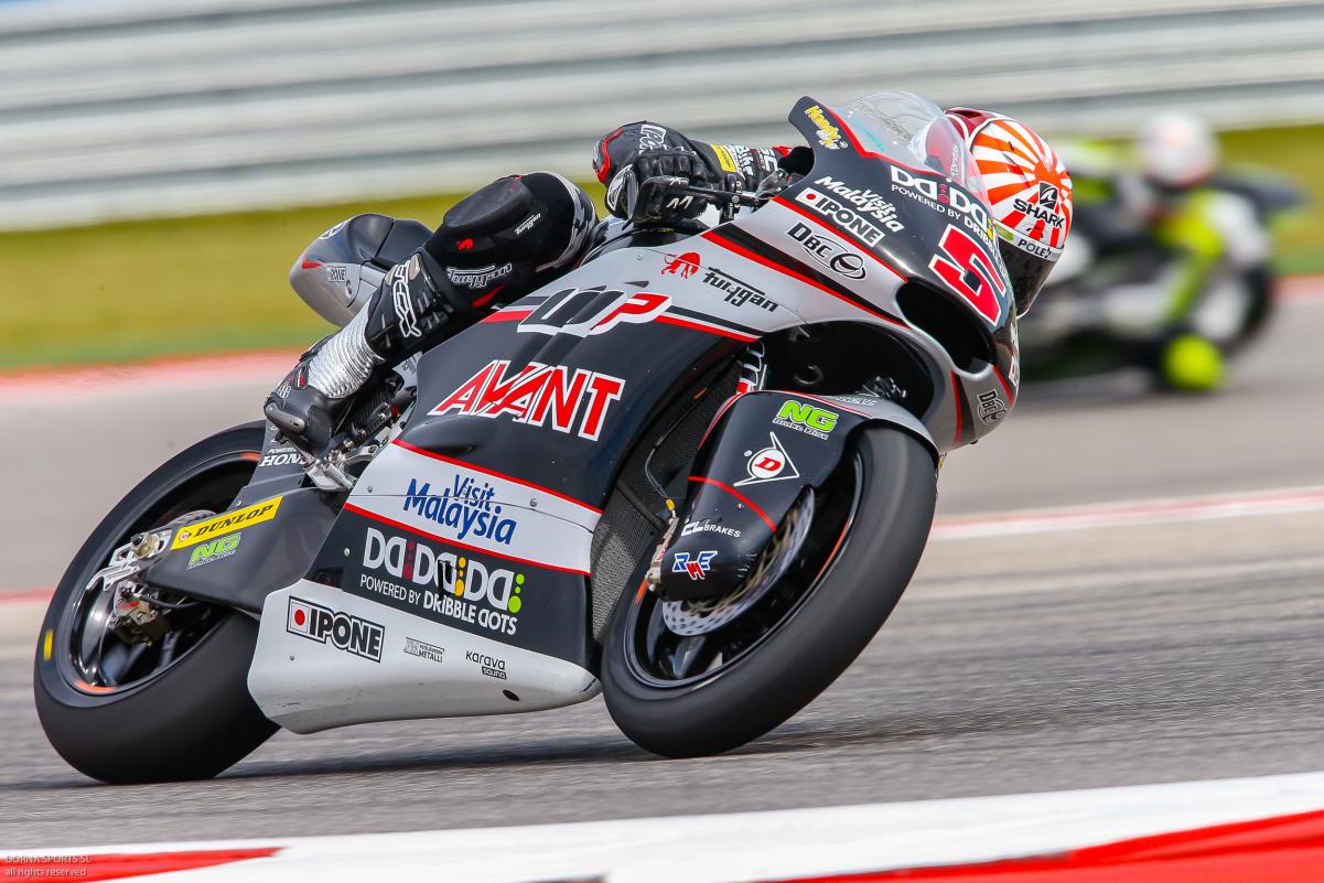 J. Zarco / motogp.com