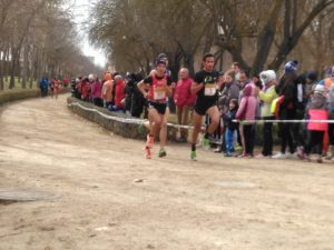 #XXXIICrossConstituciomAranda #Atletismo #RFEA Ataque implacable de @ayoubmokhtar seguido por @houssamB